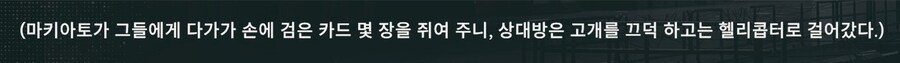 소전2) 작중에서 스프링필드가 무서운 이유.JPG_4.jpg