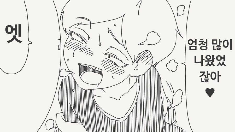 전통을 지키는 일본인_4.jpg