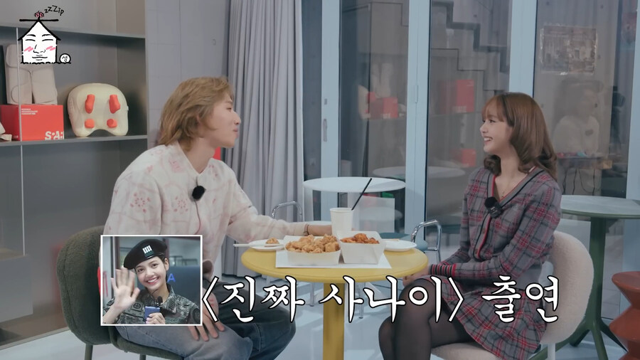 남자들이 군대 얘기를 계속 할 수밖에 없는 이유 feat 블랙핑크 리사_1.jpg