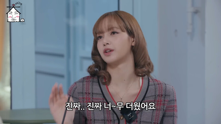 남자들이 군대 얘기를 계속 할 수밖에 없는 이유 feat 블랙핑크 리사_3.jpg