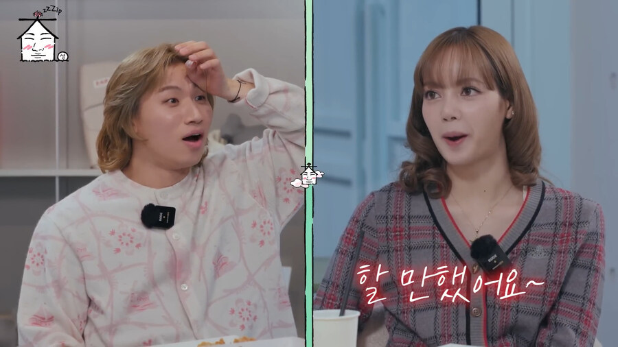 남자들이 군대 얘기를 계속 할 수밖에 없는 이유 feat 블랙핑크 리사_9.jpg