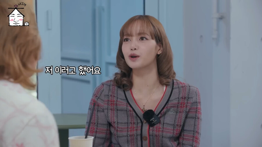 남자들이 군대 얘기를 계속 할 수밖에 없는 이유 feat 블랙핑크 리사_10.jpg