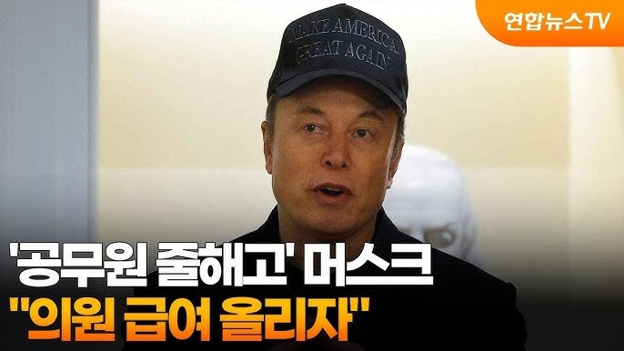 ???:이민자 배척법안 부활해서 일자리 빼았는 이민자들 내쫓자!_2.jpg