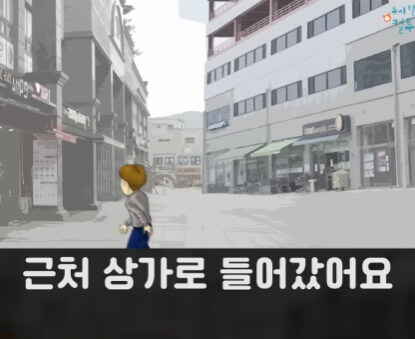 이동식 화장실 대참사.jpg_2.jpg