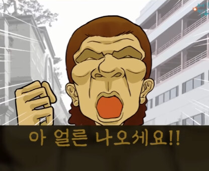 이동식 화장실 대참사.jpg_8.jpg
