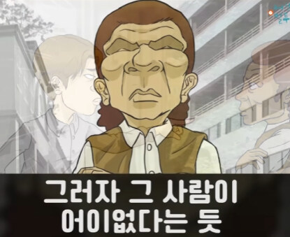 이동식 화장실 대참사.jpg_17.jpg