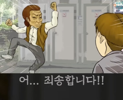 이동식 화장실 대참사.jpg_25.jpg