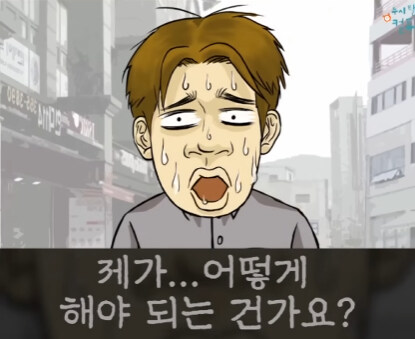 이동식 화장실 대참사.jpg_29.jpg