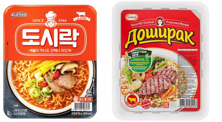 외교나 국제관계는 지극히 냉정하고 이기적일 수 밖에 없음.._1.jpg