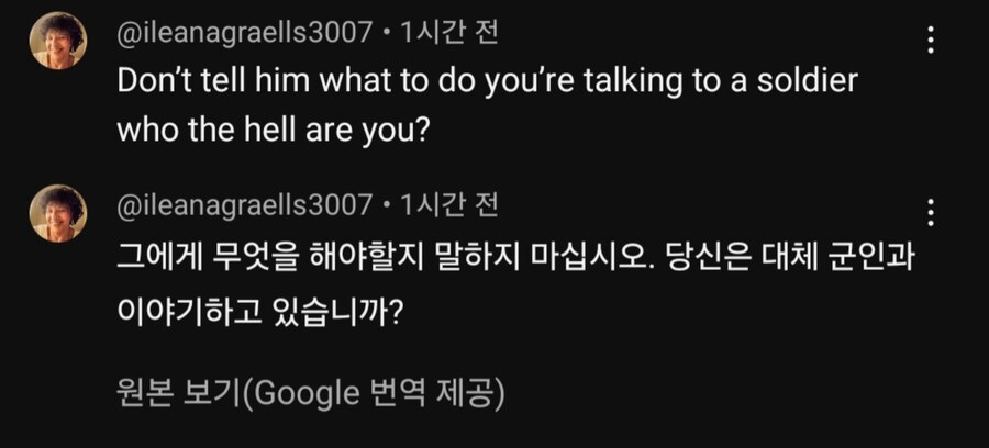 트럼프는 협상 자리도 TV쇼처럼 행동하는 것 같다_5.jpg