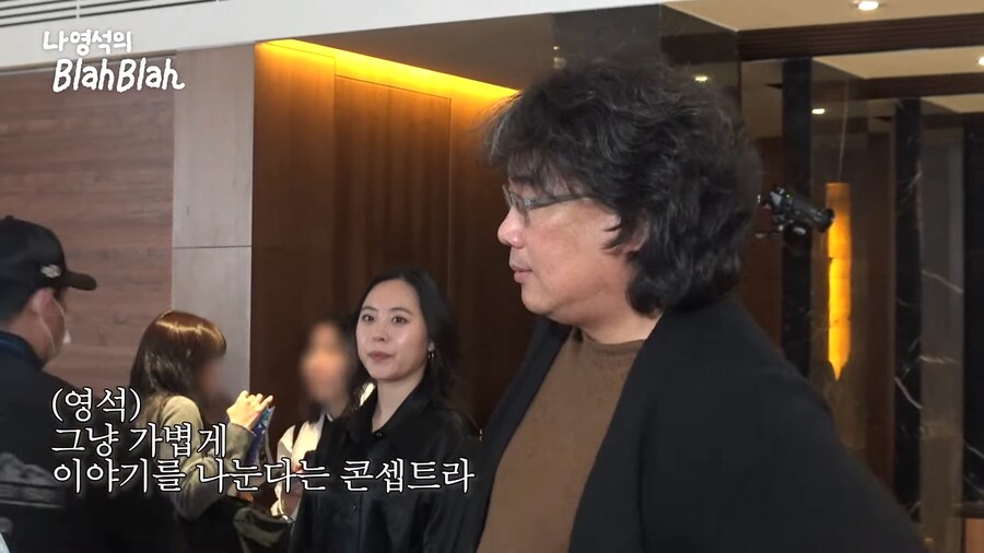 먹는거에 진심인 봉준호 감독님.jpg_7.png