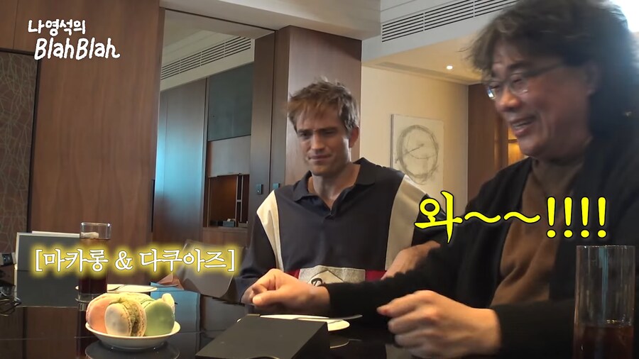 먹는거에 진심인 봉준호 감독님.jpg_33.png