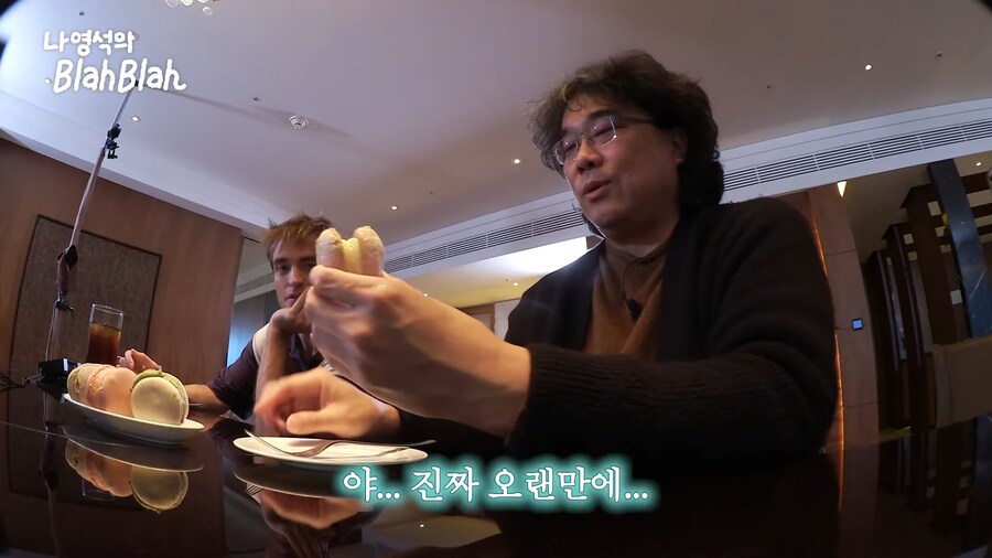 먹는거에 진심인 봉준호 감독님.jpg_34.png