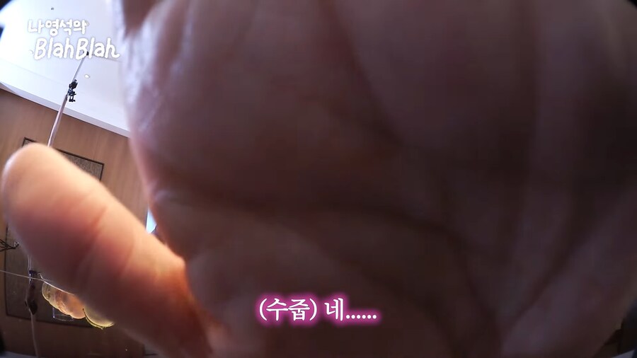 먹는거에 진심인 봉준호 감독님.jpg_40.png