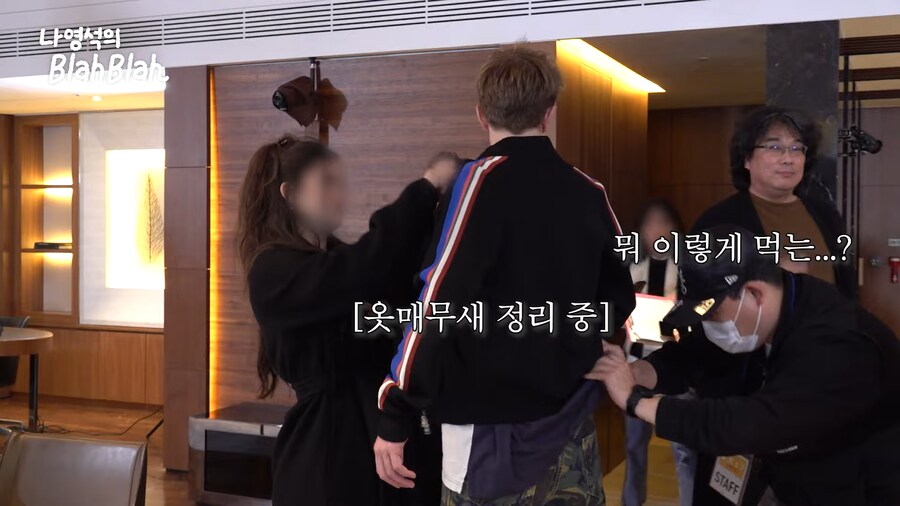 먹는거에 진심인 봉준호 감독님.jpg_4.png