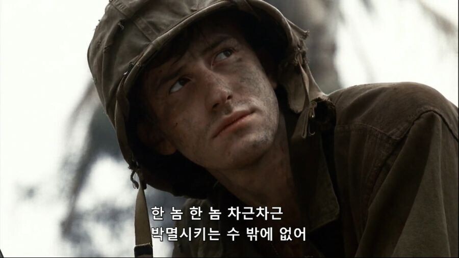 나이먹고 보면 더 와닿는 전쟁드라마_6.jpg