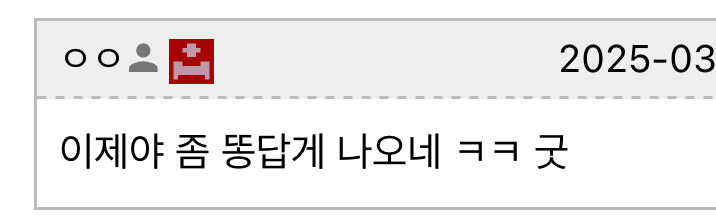 어질어질한 차세대 그림 Ai근황.jpg_7.jpg