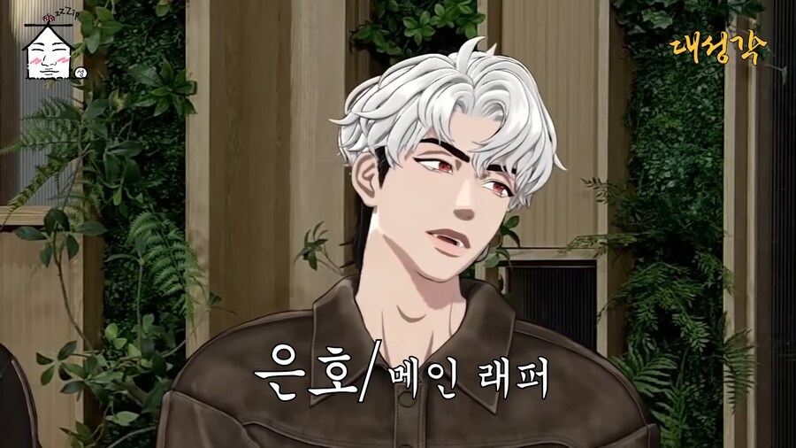 요즘 아이돌 인터뷰 근황.jpg_4.png