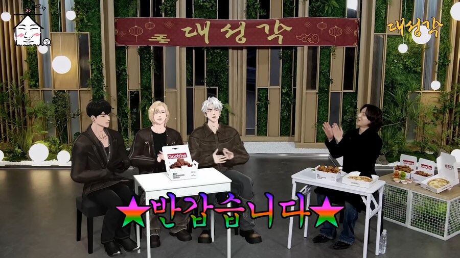 요즘 아이돌 인터뷰 근황.jpg_9.png