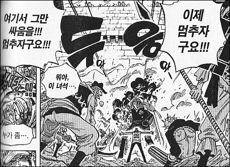 요즘커뮤에 넘쳐나는 아카이누_1.jpg