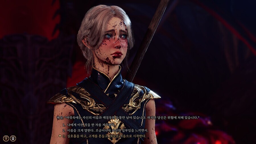 정말 사악한 캐릭터가 처음 보여주는 표정_1.jpg