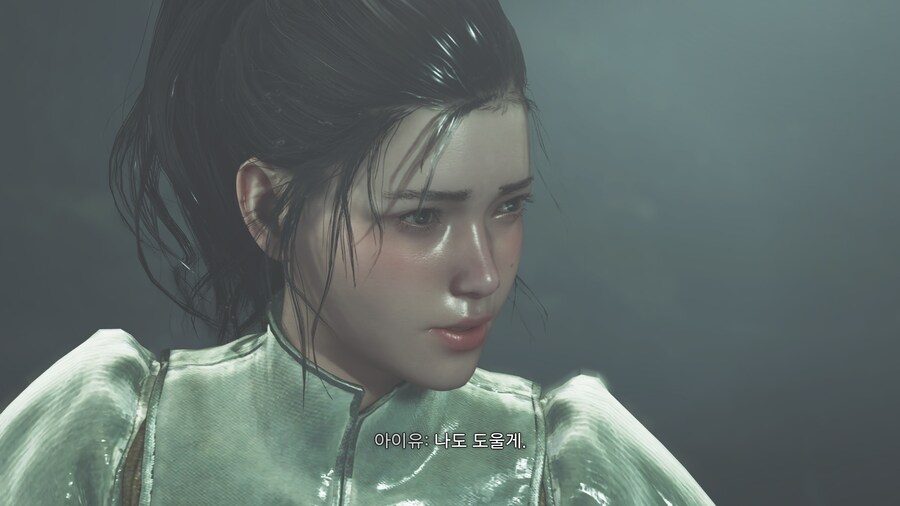 아이유 만들고 싶었었는데.._6.png