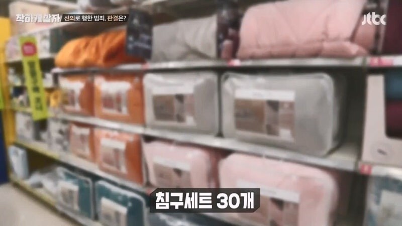 절도범을 변호하는 변호사가 현타 오는 상황_4.jpg