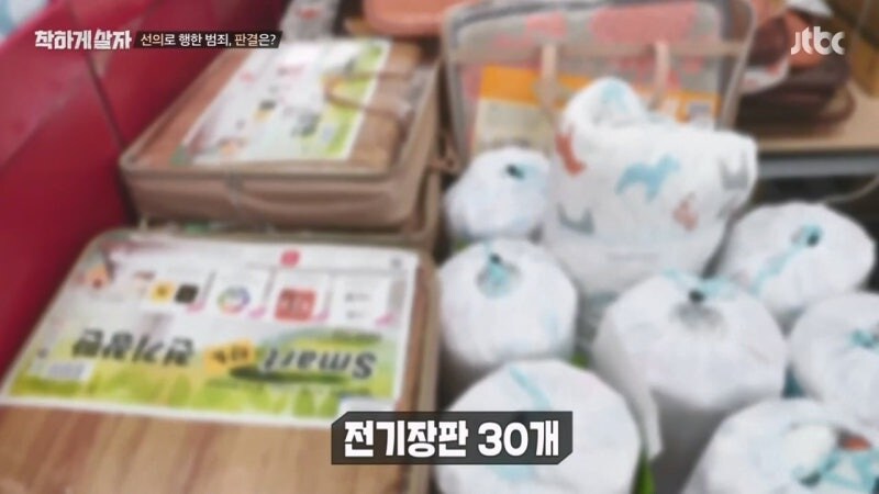 절도범을 변호하는 변호사가 현타 오는 상황_5.jpg