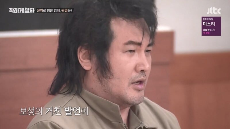 절도범을 변호하는 변호사가 현타 오는 상황_14.jpg