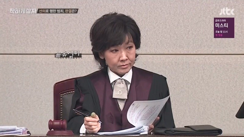 절도범을 변호하는 변호사가 현타 오는 상황_16.jpg