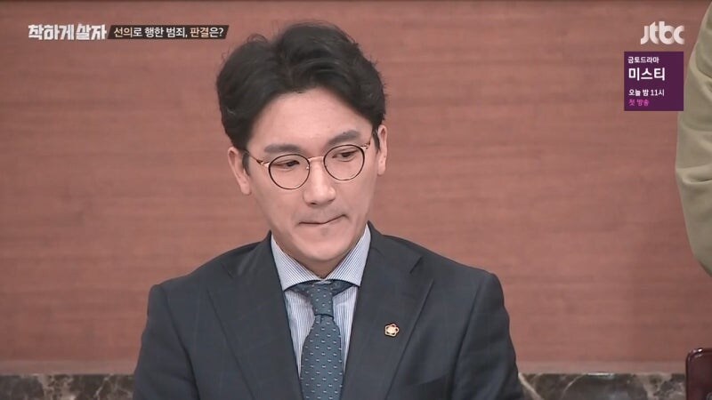 절도범을 변호하는 변호사가 현타 오는 상황_20.jpg