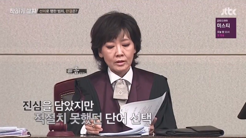 절도범을 변호하는 변호사가 현타 오는 상황_21.jpg