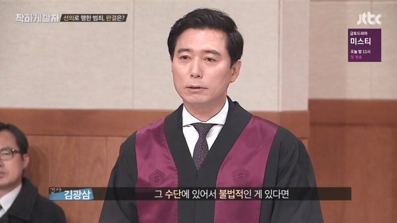 절도범을 변호하는 변호사가 현타 오는 상황_25.jpg