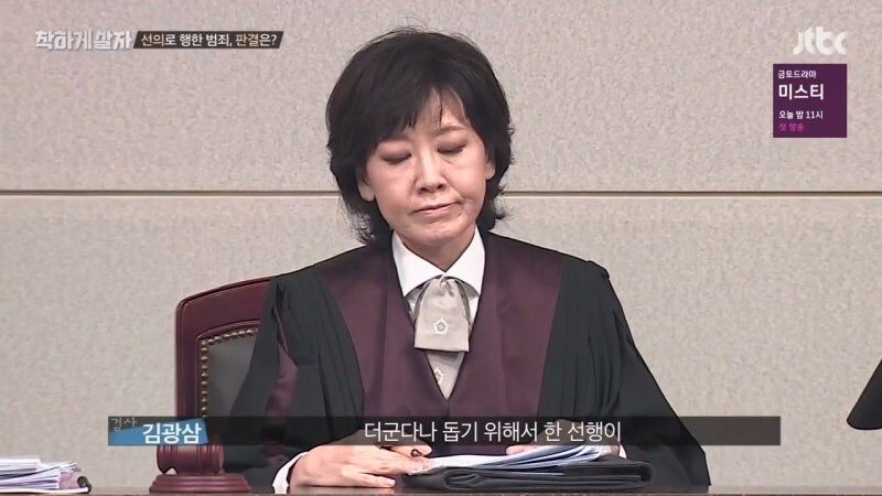 절도범을 변호하는 변호사가 현타 오는 상황_27.jpg