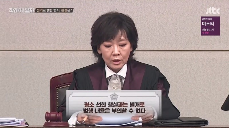 절도범을 변호하는 변호사가 현타 오는 상황_35.jpg