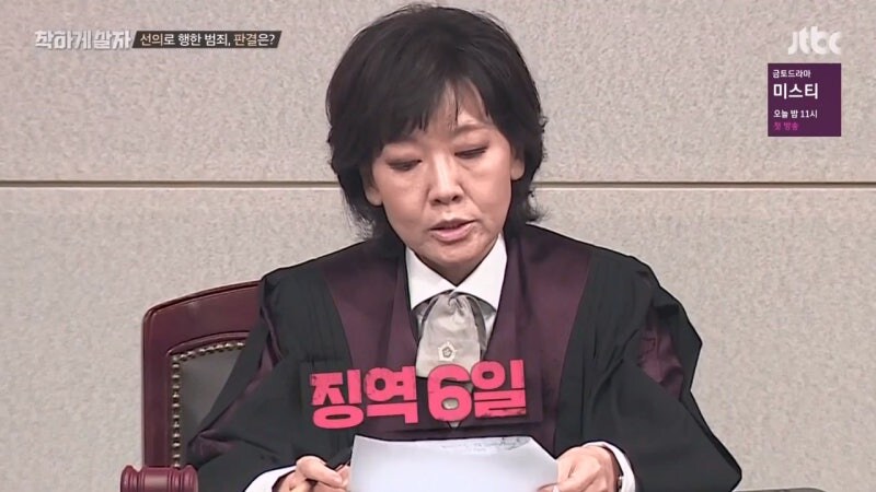 절도범을 변호하는 변호사가 현타 오는 상황_37.jpg