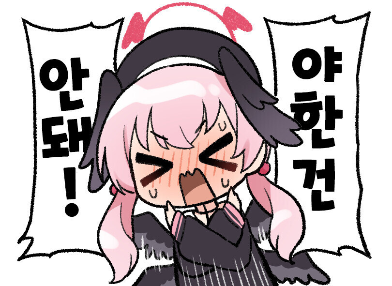 스포일러)내가 미키 17에서 본 것들_4.jpg