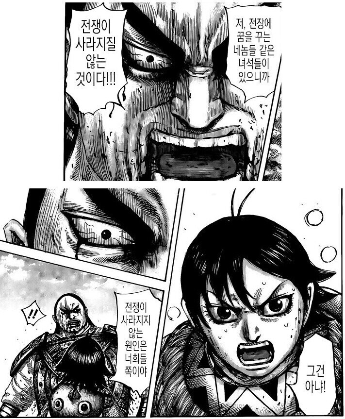 트뽕 러뽕 논리 한짤 요약_1.jpg