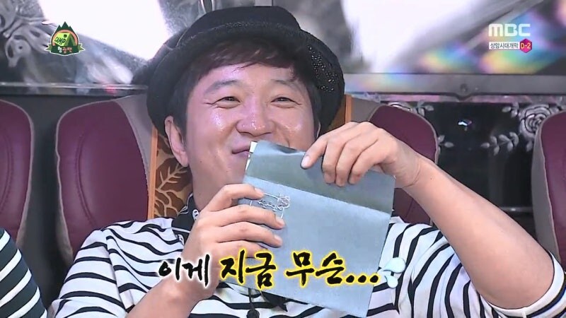 팬미팅 특집에서 무한도전 제작팀이 준비한 최악의 미션_8.jpg