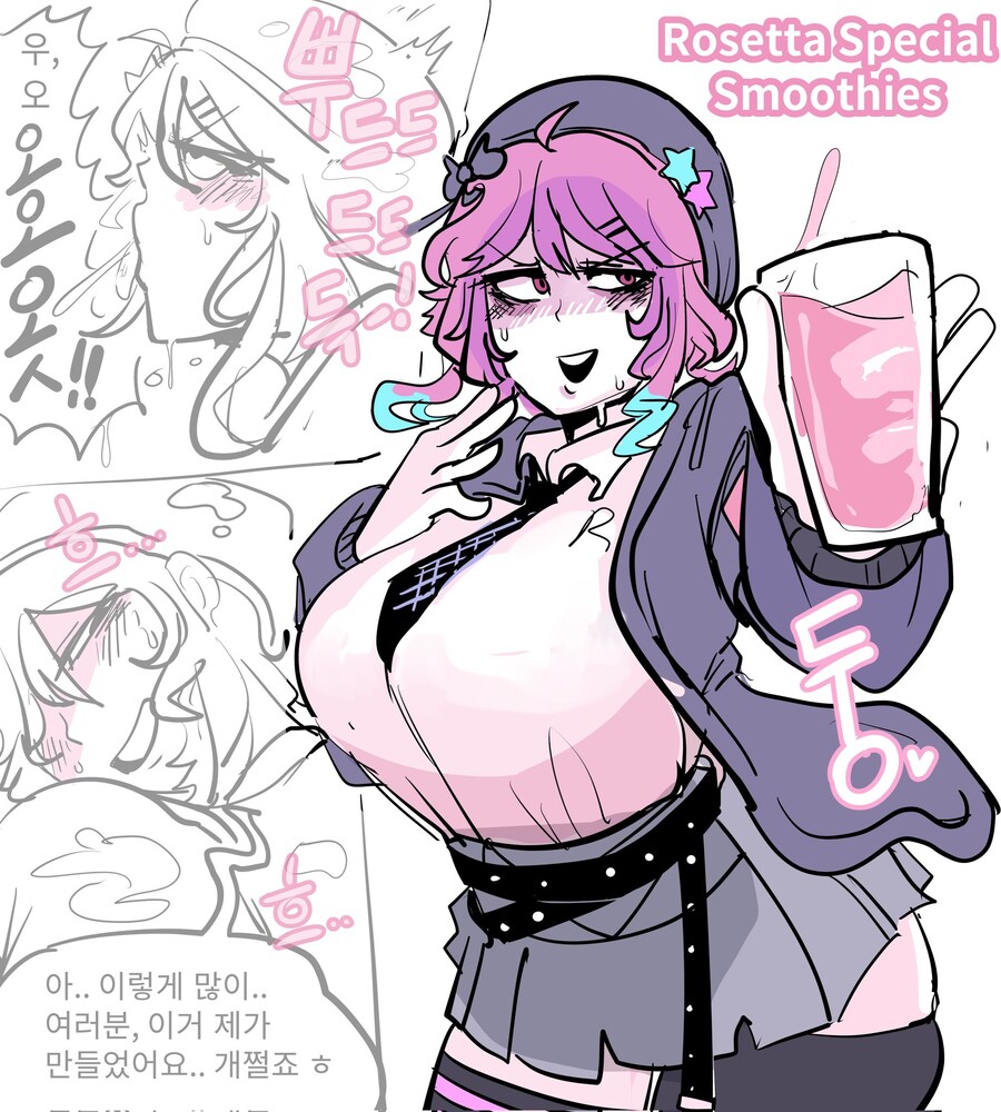 트위터 야짤 올릴때 성인컨텐츠 버튼 어찌 함