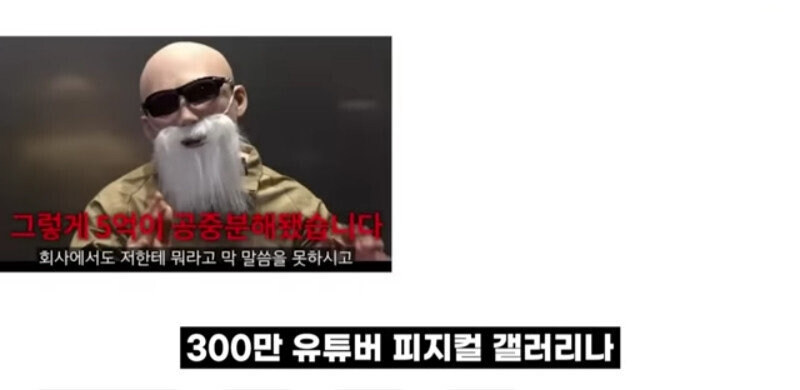 폐업하는 곳이 많아졌다는 업종_1.jpg