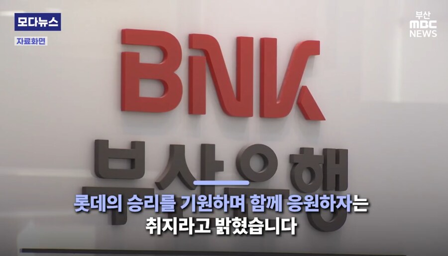 이율 조건 가지고 장난치던 은행 근황_4.png