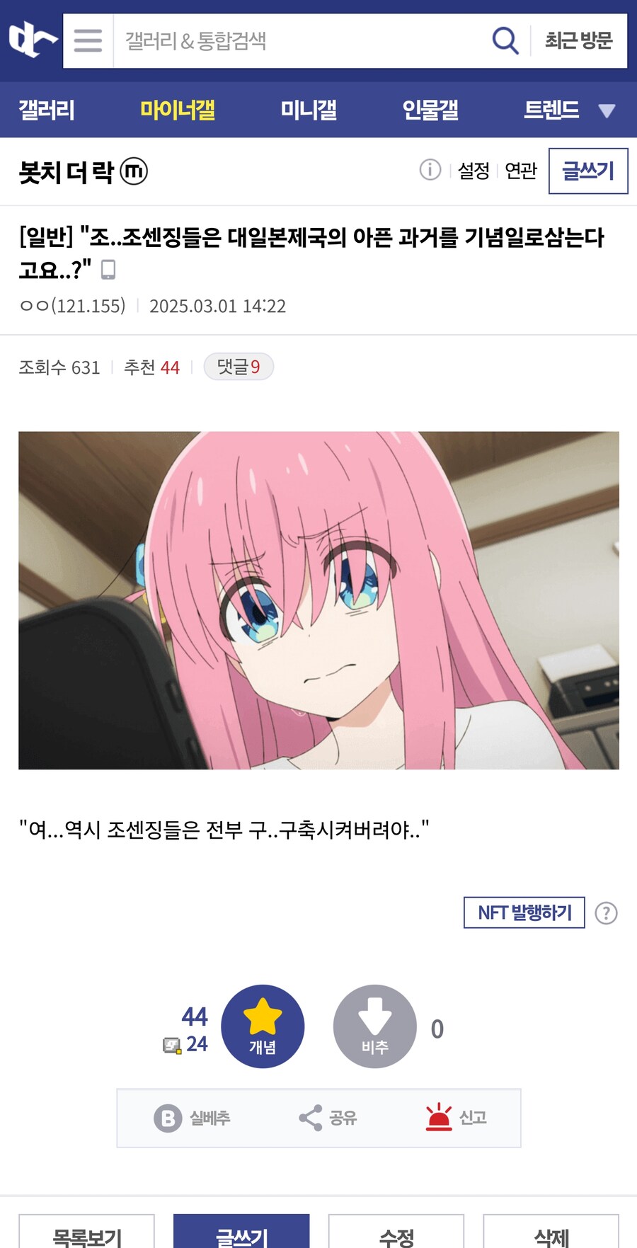 원종이출산한사이트 특징_1.jpg