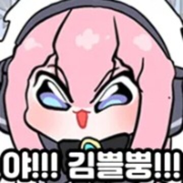 이터널리턴 근황_5.png