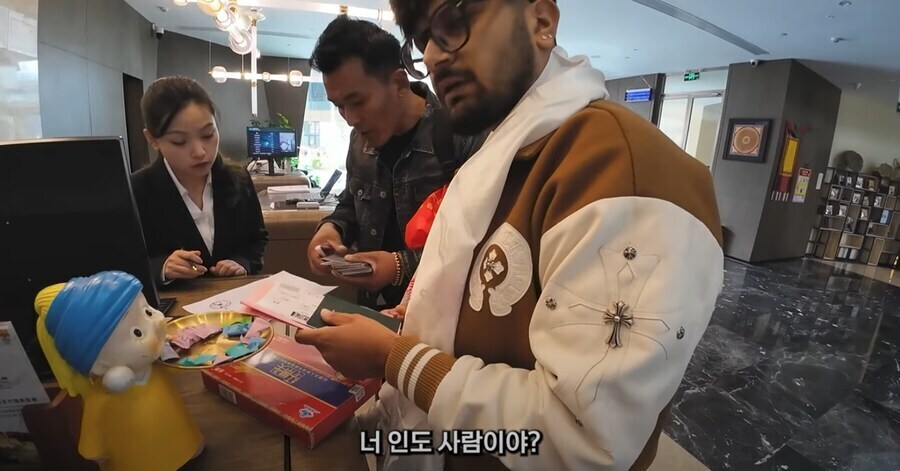 중국 여행가서 딜교환 씹손해 본 한국인_1.jpg