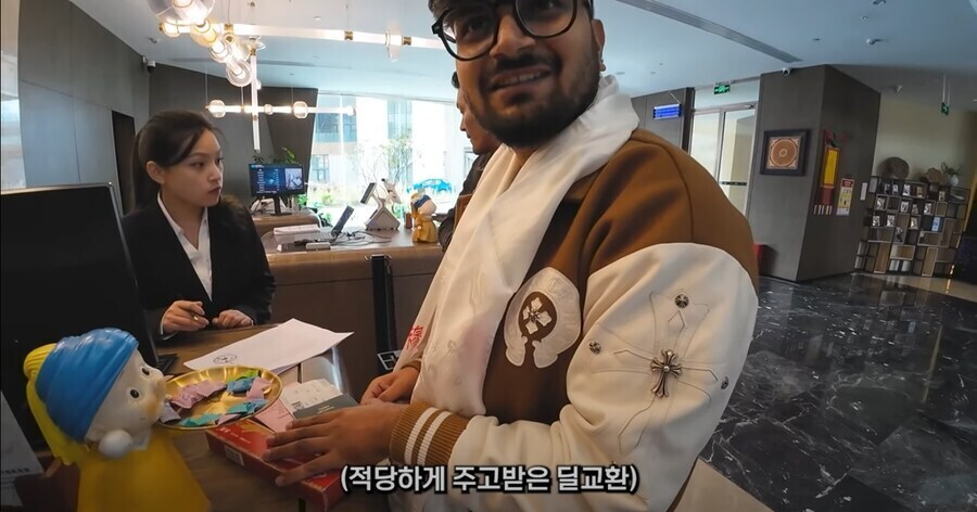 중국 여행가서 딜교환 씹손해 본 한국인_4.jpg