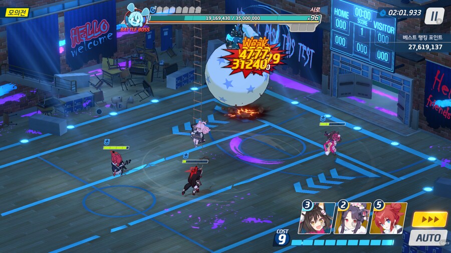 시로쿠로(실내) 토먼트 클리어!!! 와카모(전2) 도전 실황~ 이즈나 레벨1_12.png