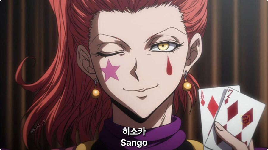 ai로 성별 바뀐 헌터x헌터 등장인물.jpg_7.jpg