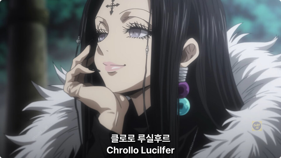 ai로 성별 바뀐 헌터x헌터 등장인물.jpg_11.jpg