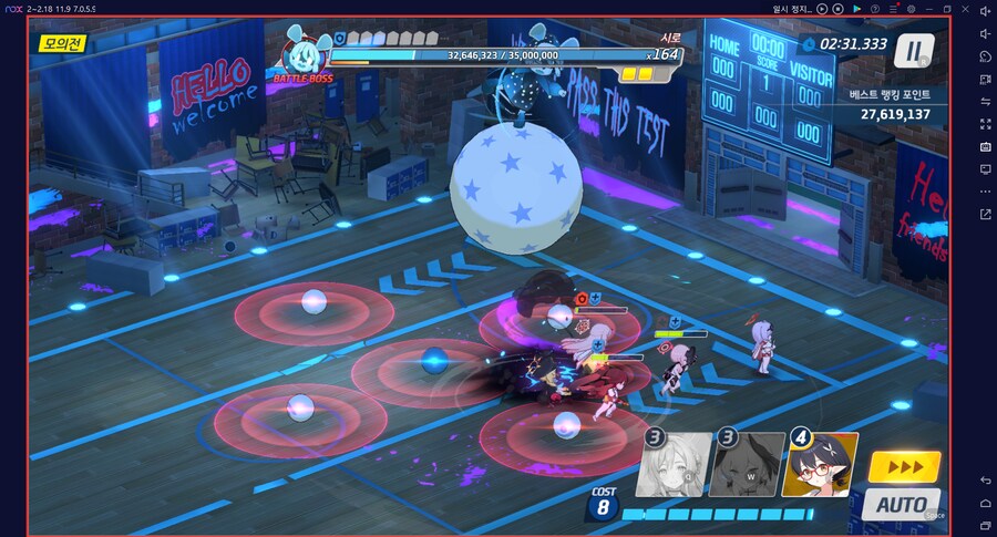 시로쿠로(실내) 토먼트 클리어!!! 와카모(전2) 도전 실황~ 이즈나 레벨1_22.png